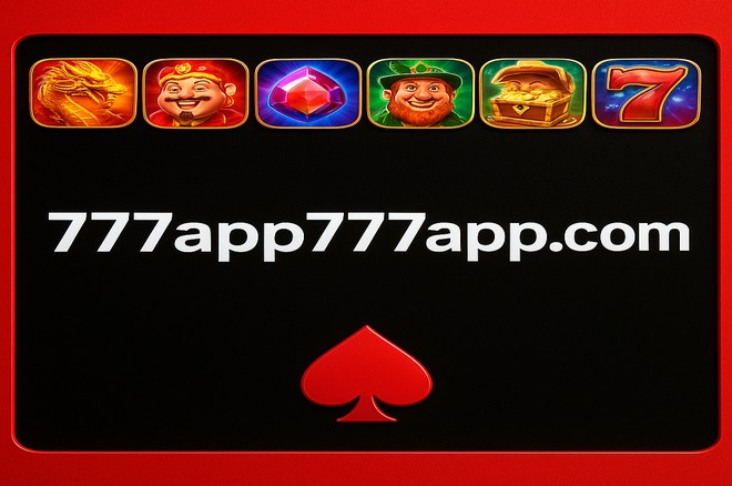 777 app-এর স্পেসম্যান গেম